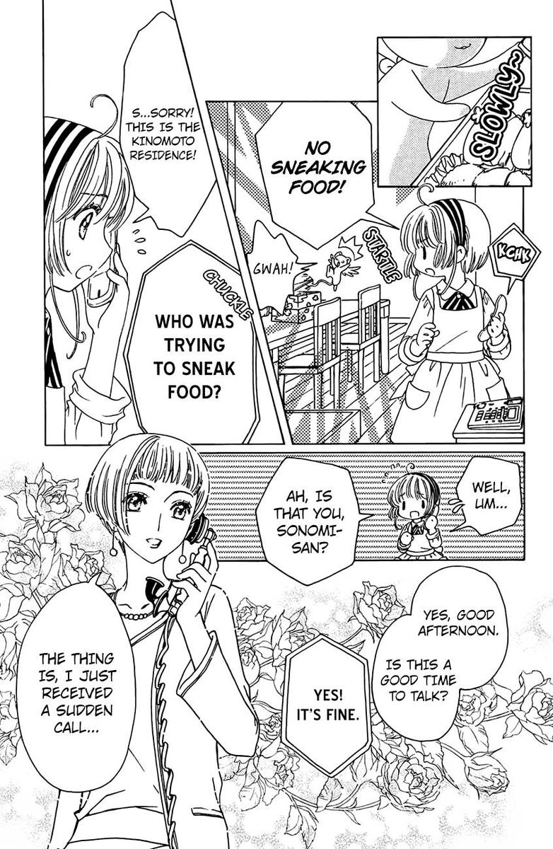Cardcaptor Sakura Clear Card Arc 20 16