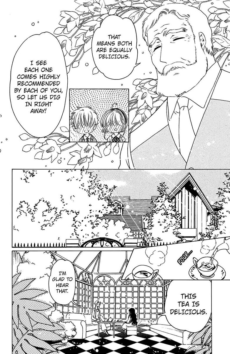 Cardcaptor Sakura Clear Card Arc 20 25