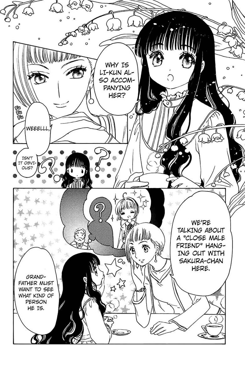 Cardcaptor Sakura Clear Card Arc 20 27