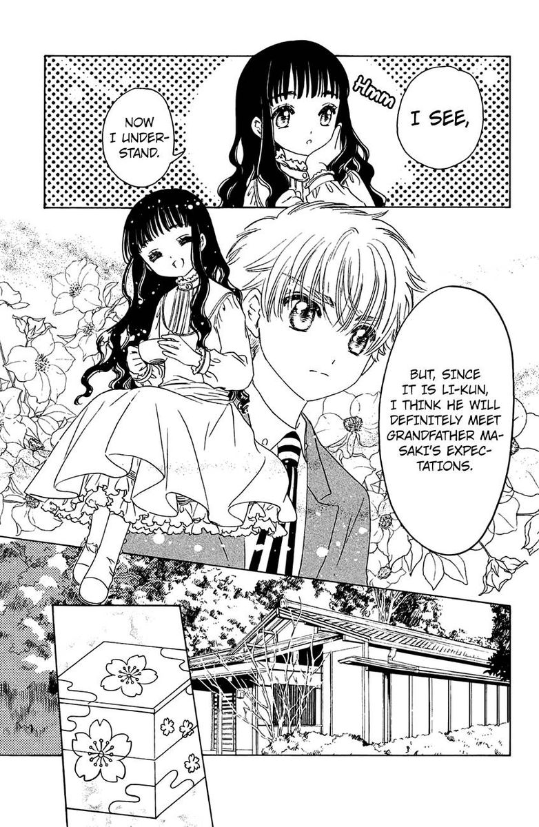 Cardcaptor Sakura Clear Card Arc 20 28