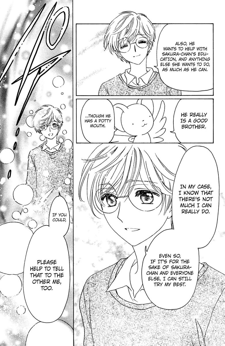 Cardcaptor Sakura Clear Card Arc 20 30