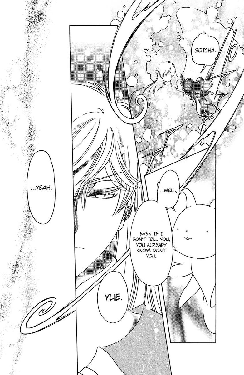 Cardcaptor Sakura Clear Card Arc 20 31