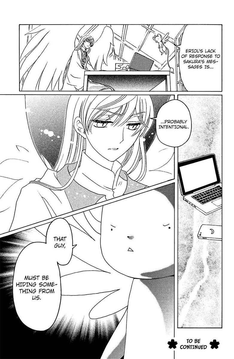 Cardcaptor Sakura Clear Card Arc 20 32