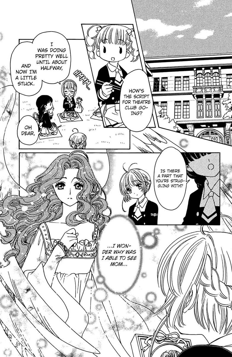 Cardcaptor Sakura Clear Card Arc 20 4