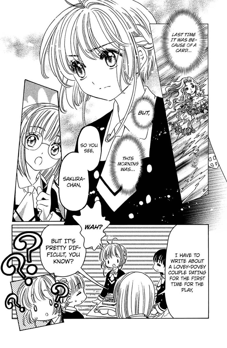 Cardcaptor Sakura Clear Card Arc 20 5