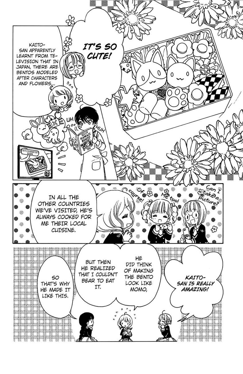 Cardcaptor Sakura Clear Card Arc 20 7