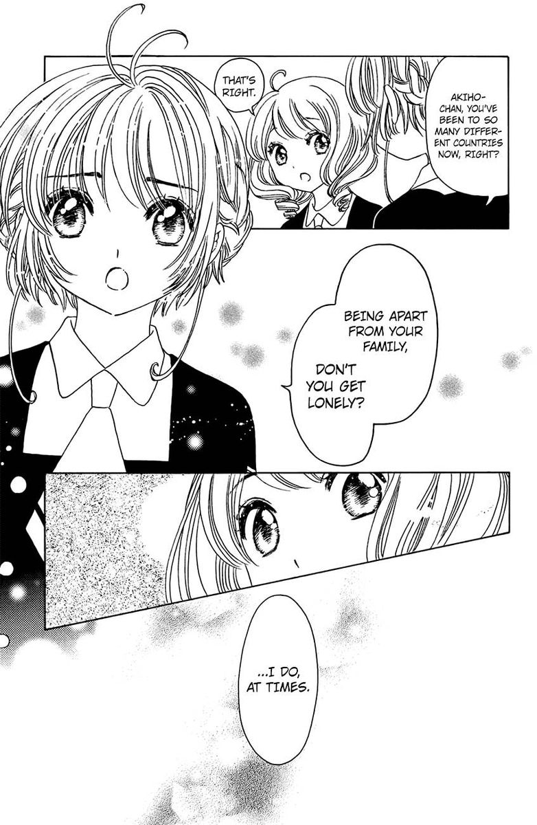 Cardcaptor Sakura Clear Card Arc 20 8