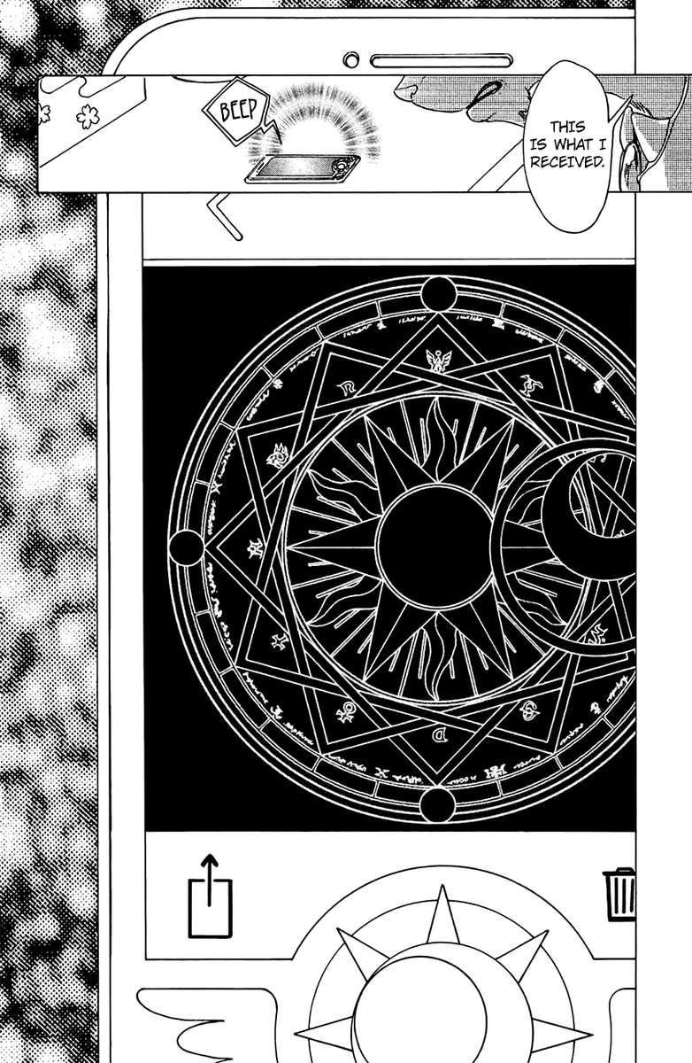 Cardcaptor Sakura Clear Card Arc 21 11