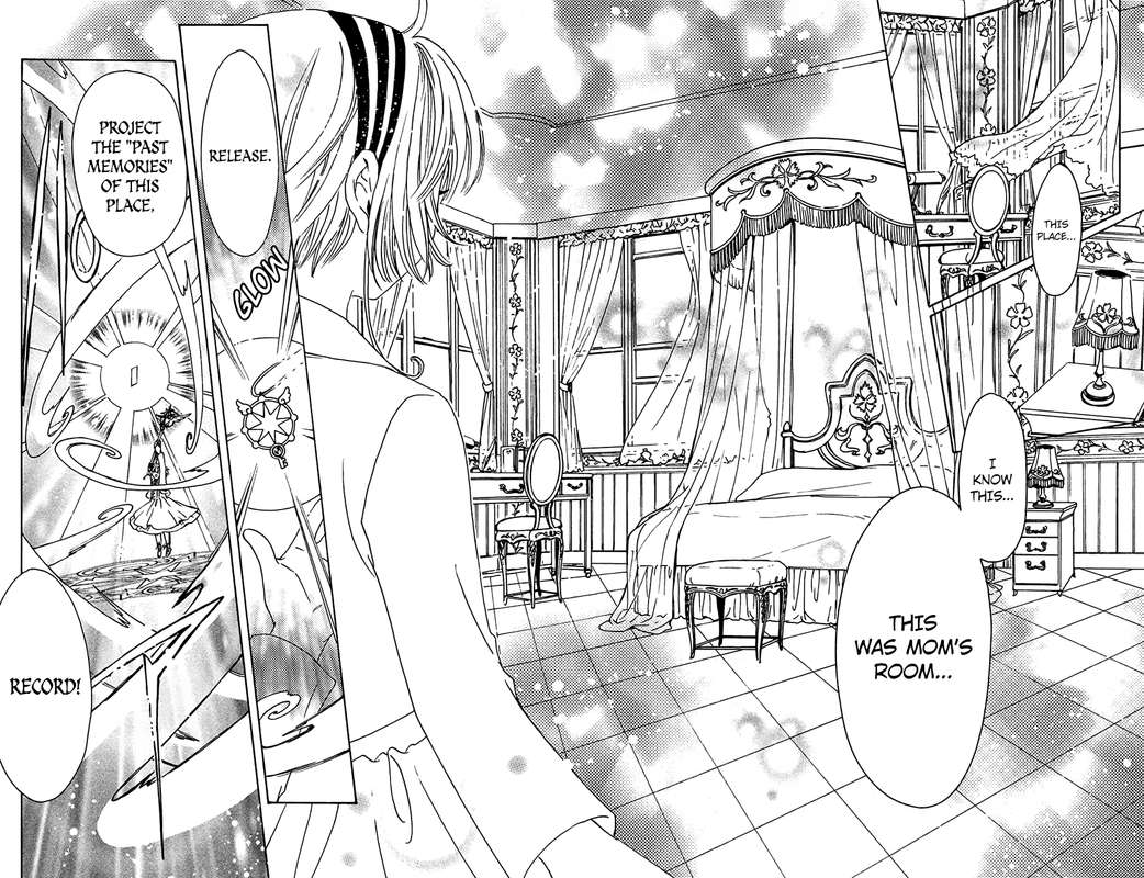 Cardcaptor Sakura Clear Card Arc 21 13