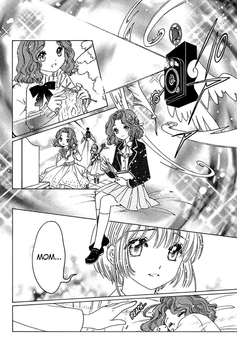 Cardcaptor Sakura Clear Card Arc 21 14