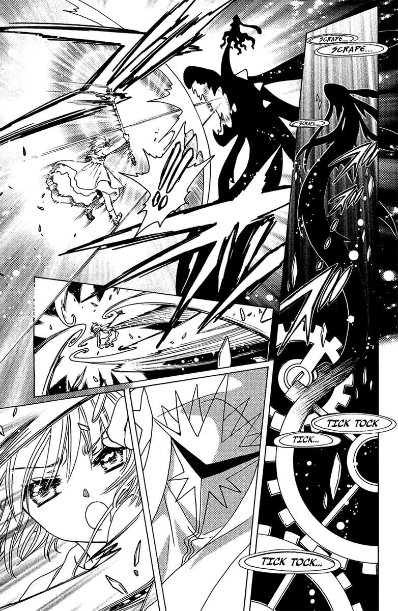 Cardcaptor Sakura Clear Card Arc 21 19