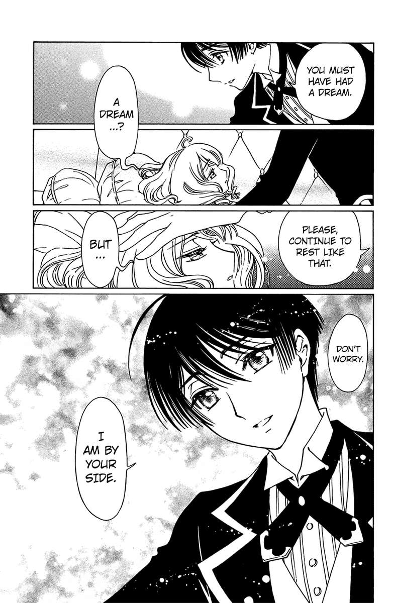 Cardcaptor Sakura Clear Card Arc 21 26