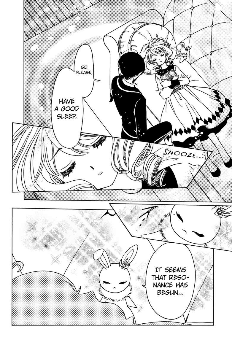 Cardcaptor Sakura Clear Card Arc 21 27