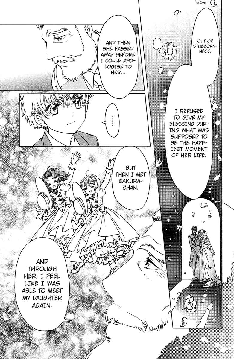 Cardcaptor Sakura Clear Card Arc 21 6