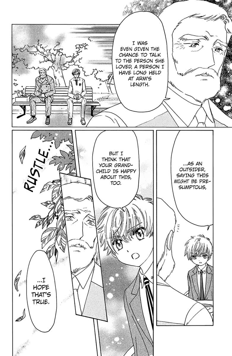 Cardcaptor Sakura Clear Card Arc 21 7
