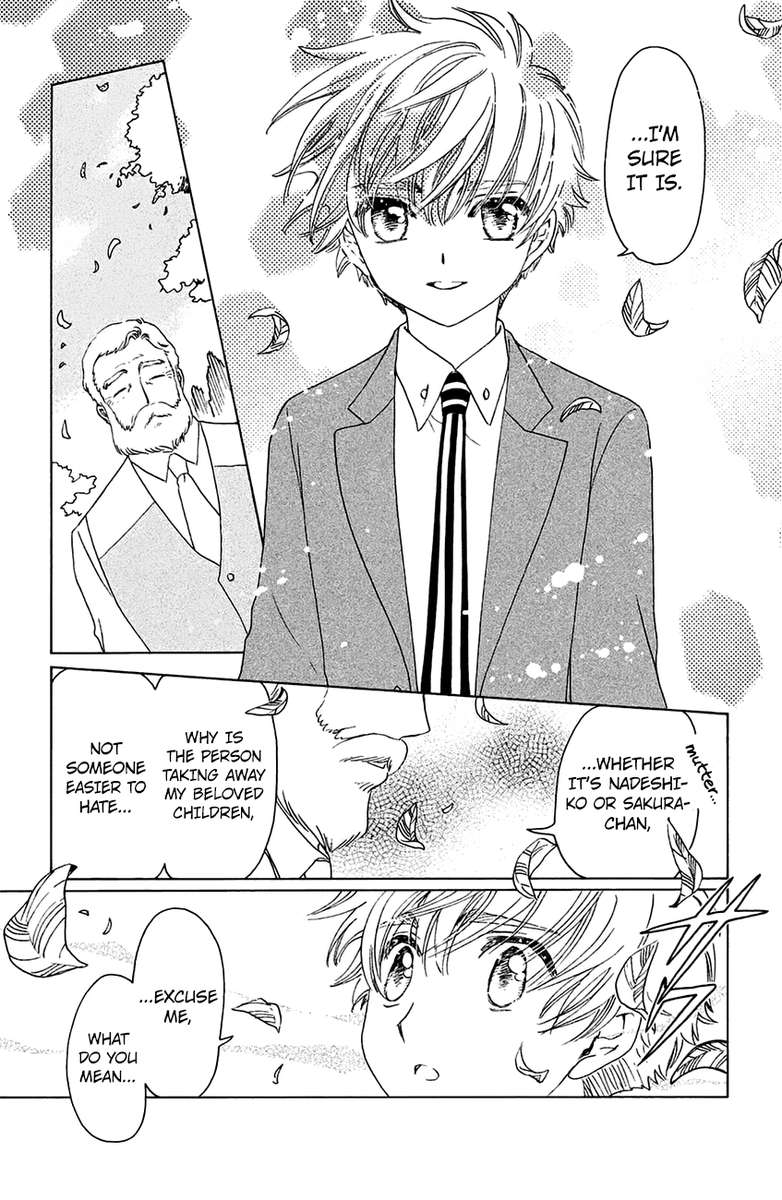 Cardcaptor Sakura Clear Card Arc 21 8