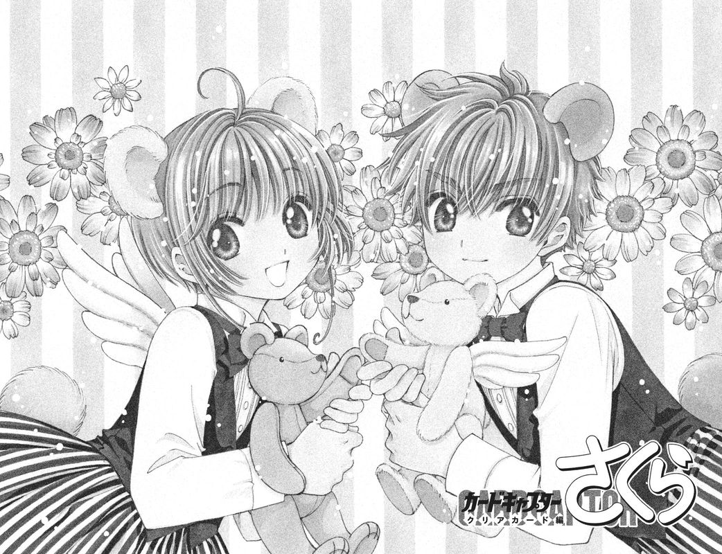 Cardcaptor Sakura Clear Card Arc 22 1