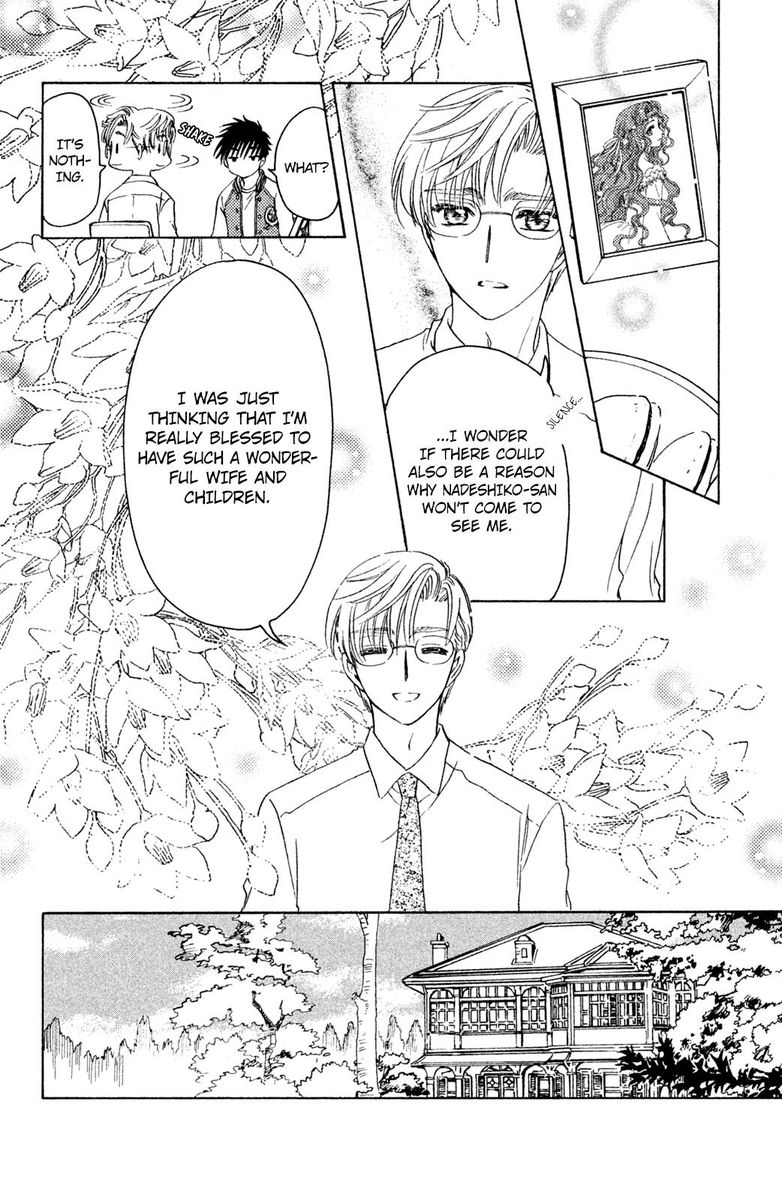 Cardcaptor Sakura Clear Card Arc 22 11