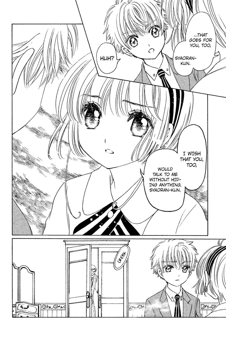 Cardcaptor Sakura Clear Card Arc 22 13
