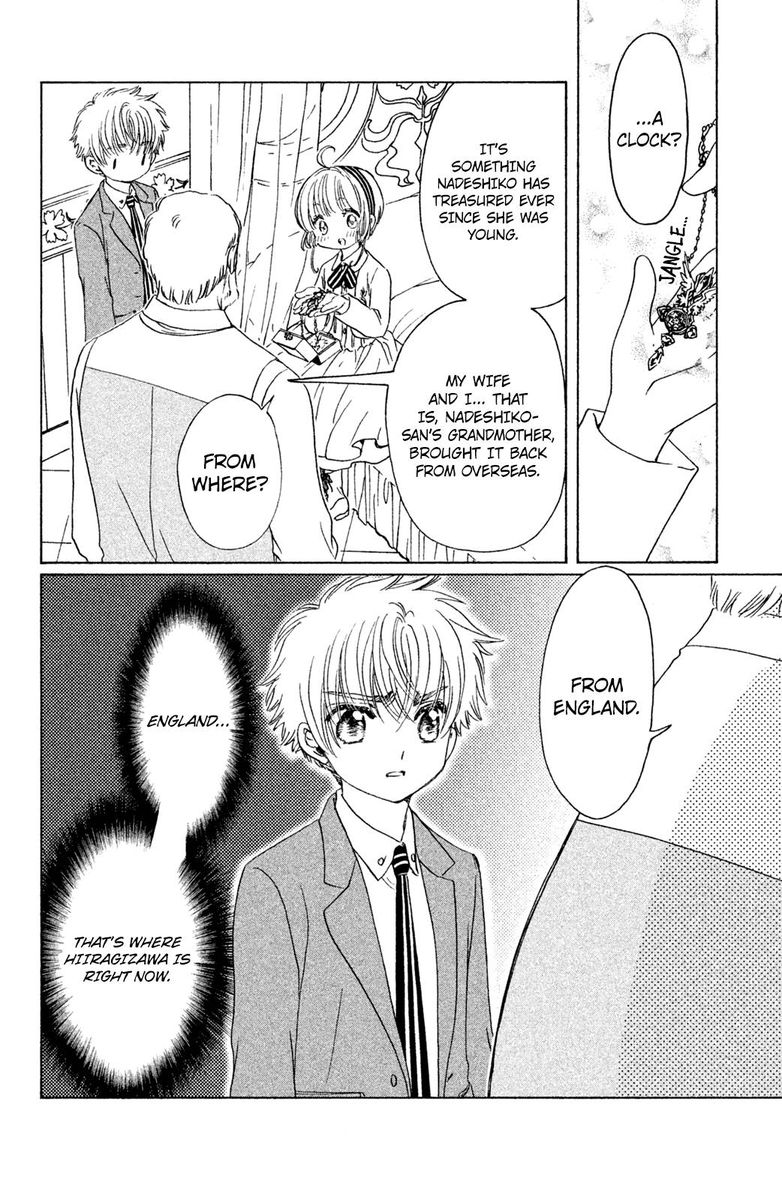 Cardcaptor Sakura Clear Card Arc 22 15