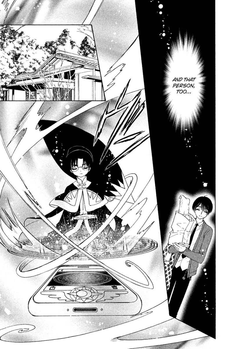 Cardcaptor Sakura Clear Card Arc 22 16