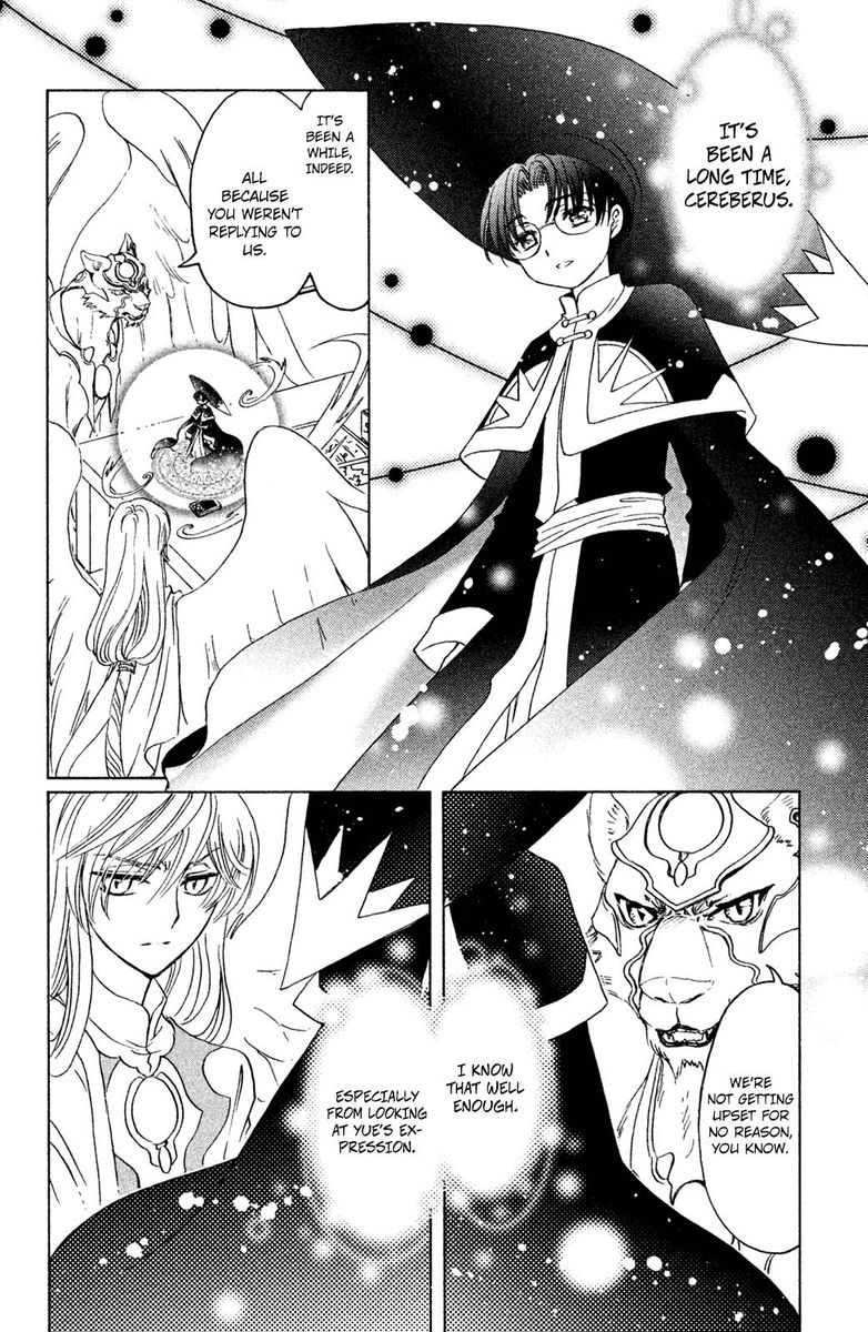 Cardcaptor Sakura Clear Card Arc 22 17
