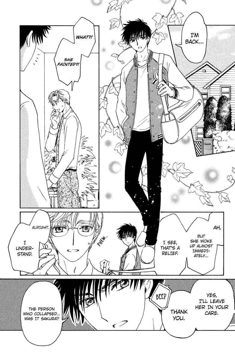 Cardcaptor Sakura Clear Card Arc 22 2