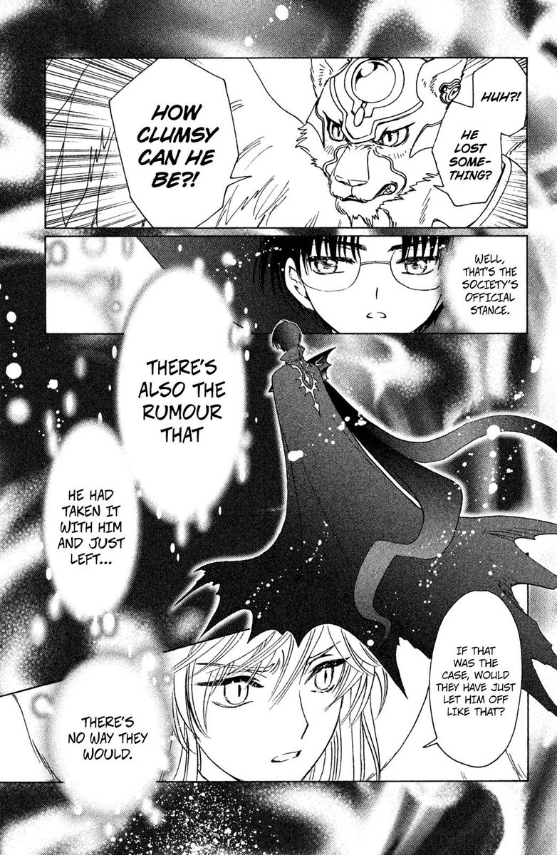 Cardcaptor Sakura Clear Card Arc 22 24