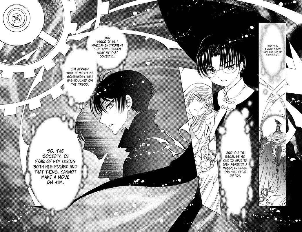 Cardcaptor Sakura Clear Card Arc 22 25
