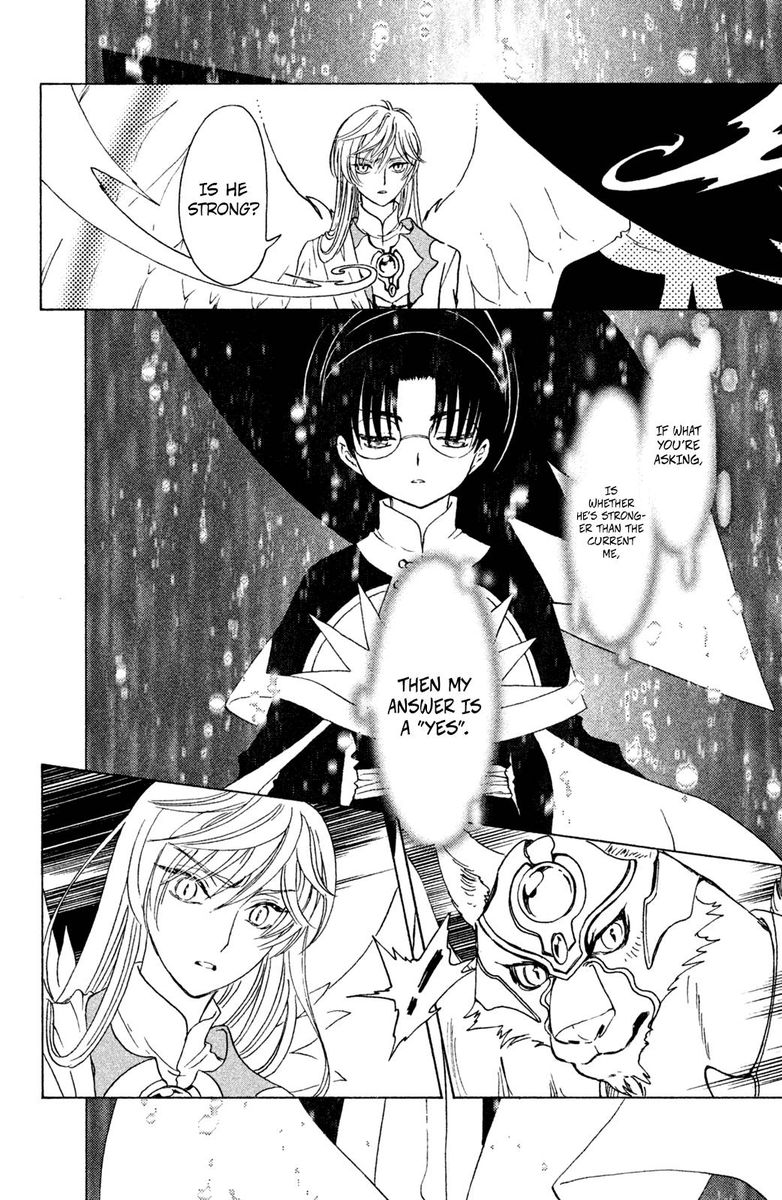 Cardcaptor Sakura Clear Card Arc 22 26