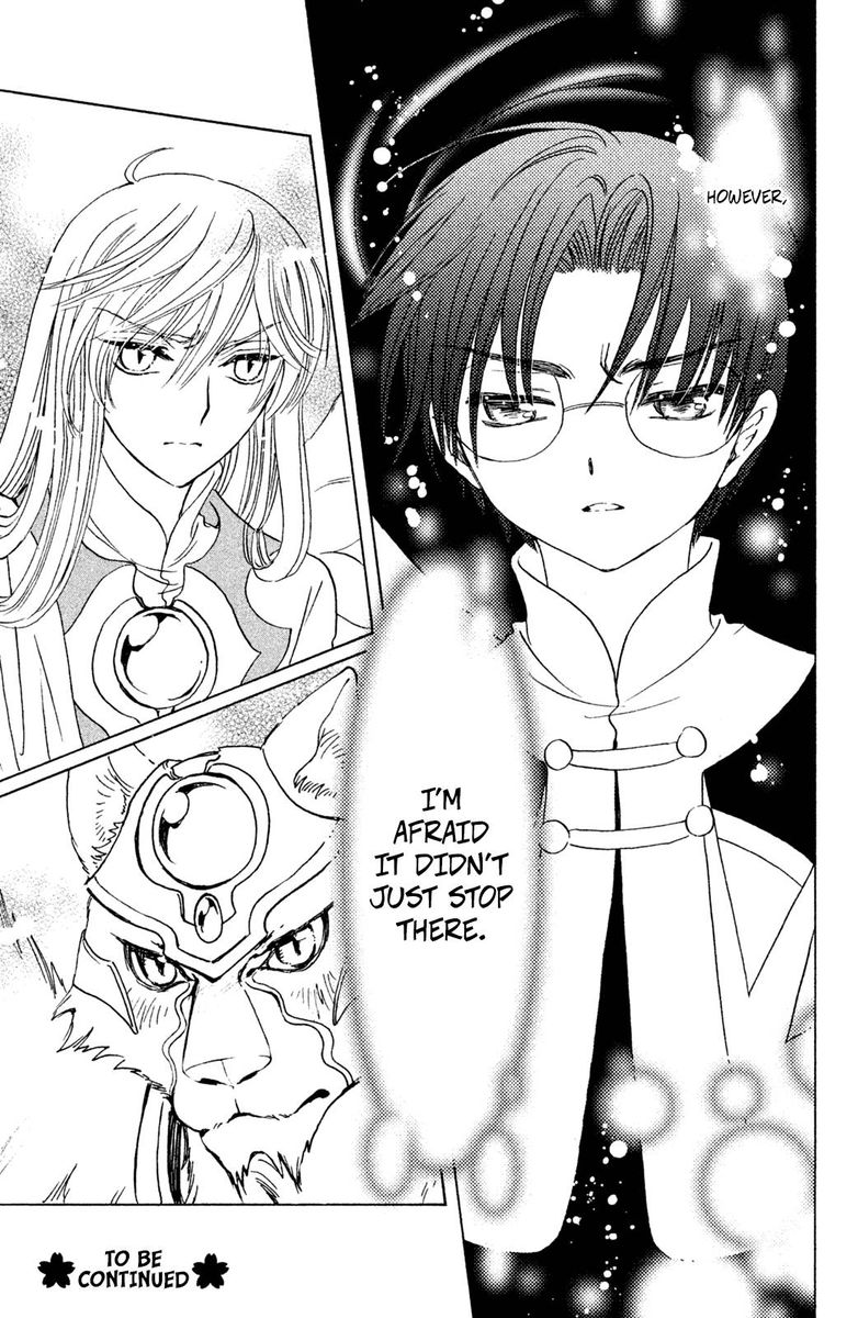 Cardcaptor Sakura Clear Card Arc 22 29