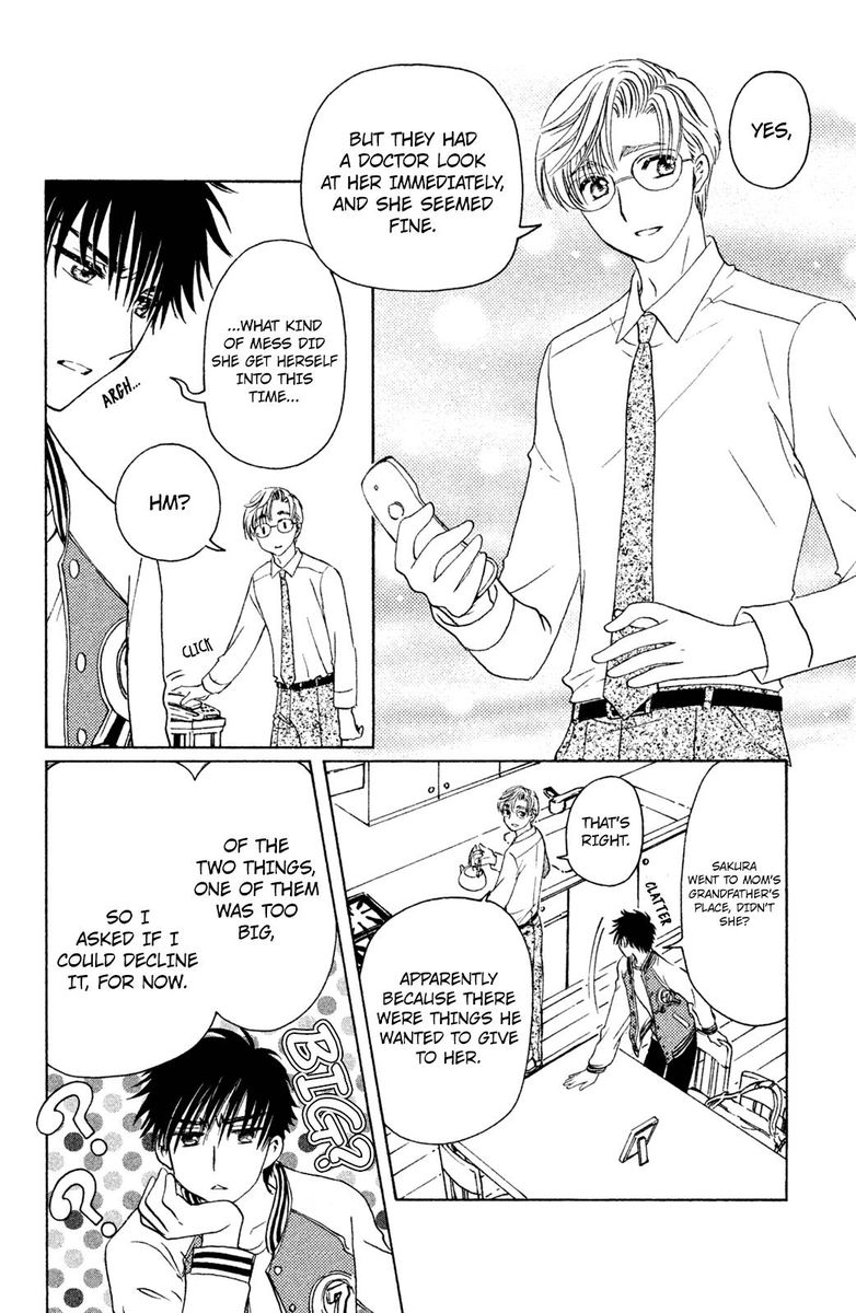 Cardcaptor Sakura Clear Card Arc 22 3