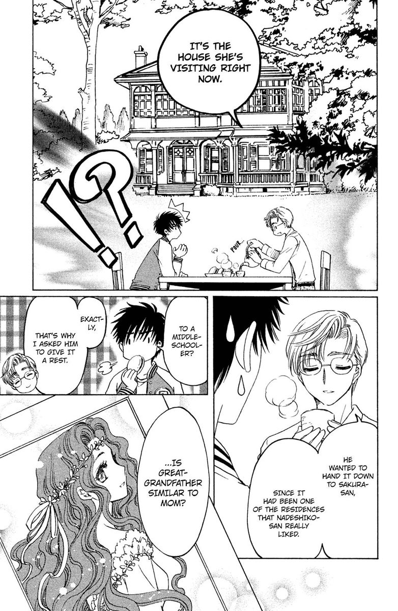 Cardcaptor Sakura Clear Card Arc 22 4