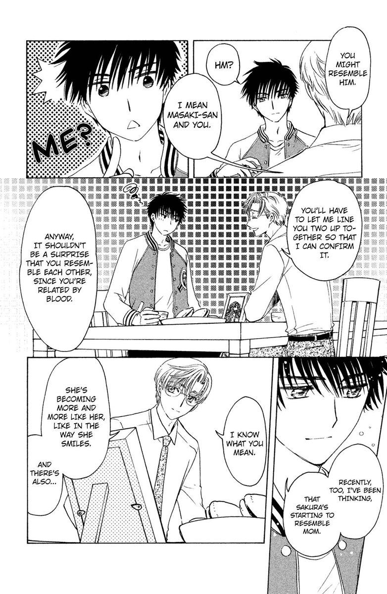 Cardcaptor Sakura Clear Card Arc 22 6