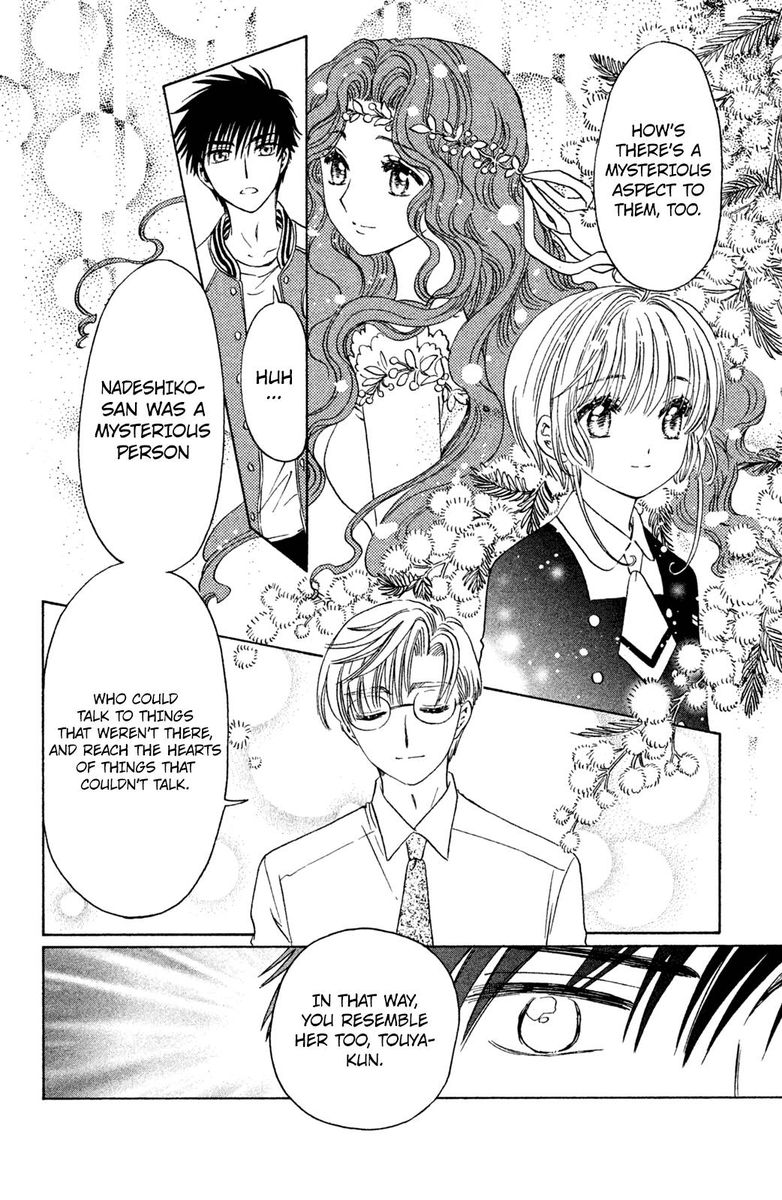 Cardcaptor Sakura Clear Card Arc 22 7