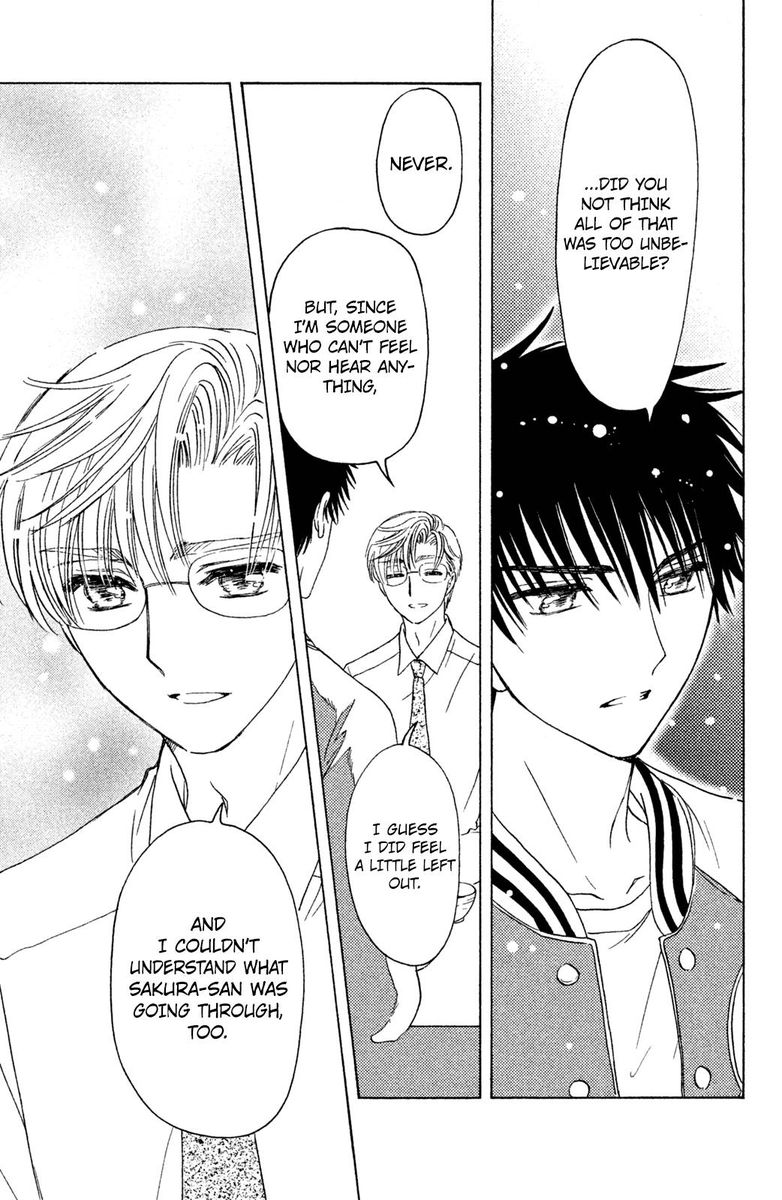Cardcaptor Sakura Clear Card Arc 22 8