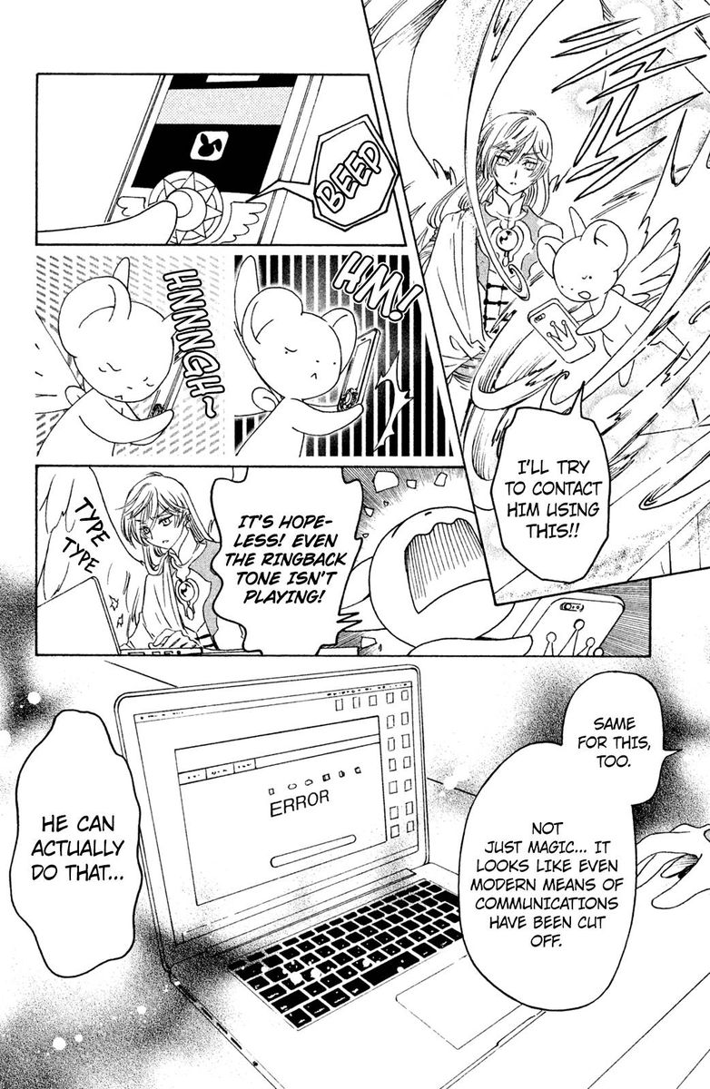 Cardcaptor Sakura Clear Card Arc 23 10
