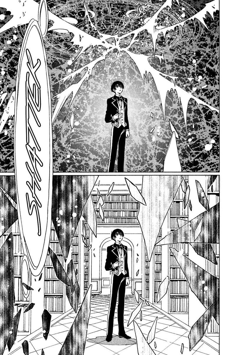 Cardcaptor Sakura Clear Card Arc 23 11