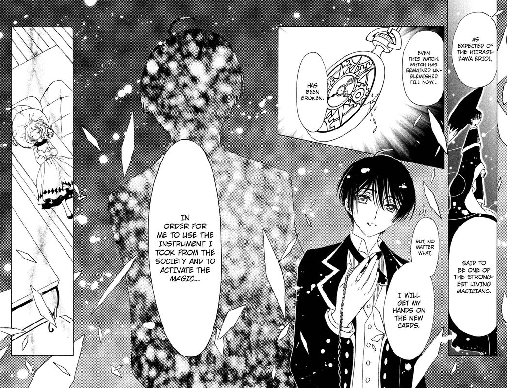 Cardcaptor Sakura Clear Card Arc 23 12
