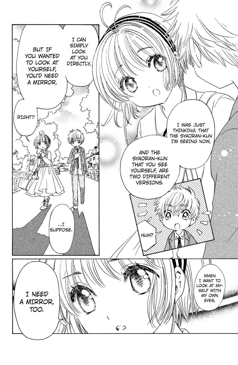 Cardcaptor Sakura Clear Card Arc 23 15