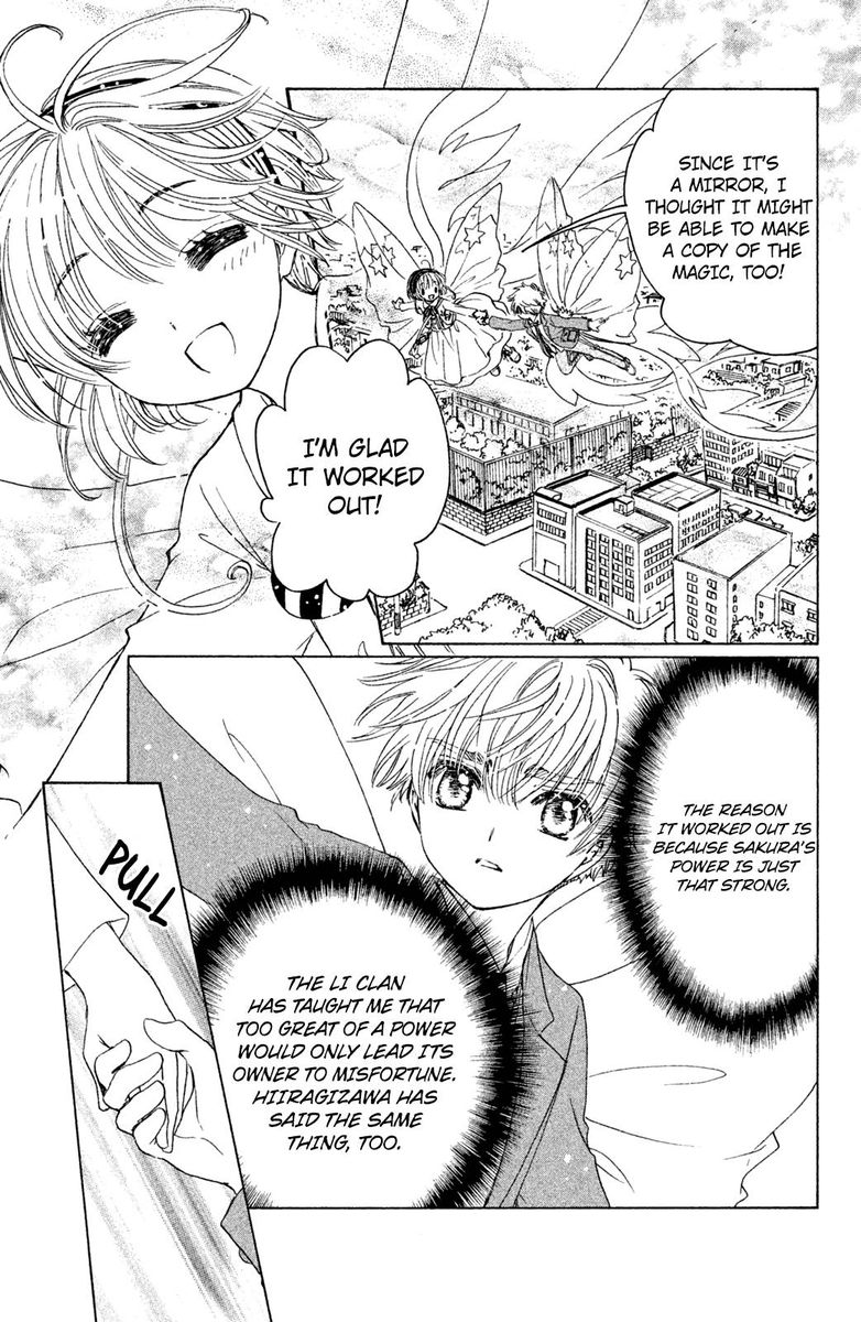 Cardcaptor Sakura Clear Card Arc 23 24