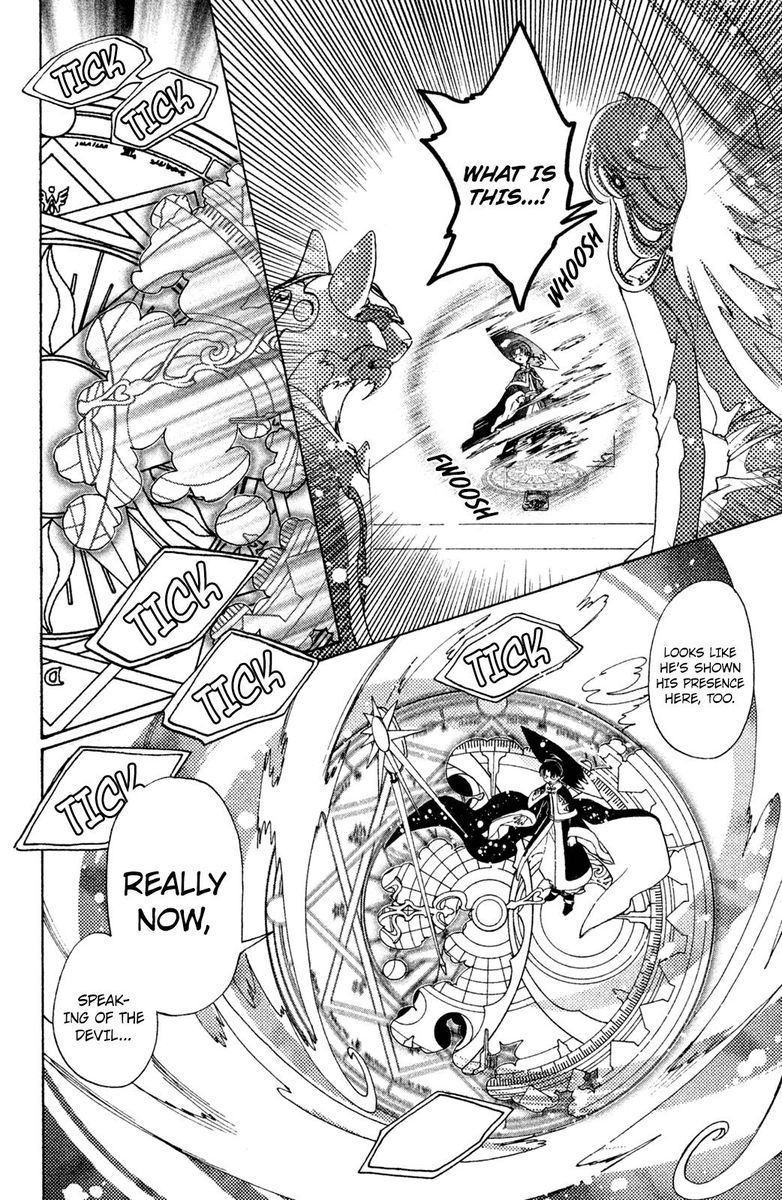 Cardcaptor Sakura Clear Card Arc 23 5