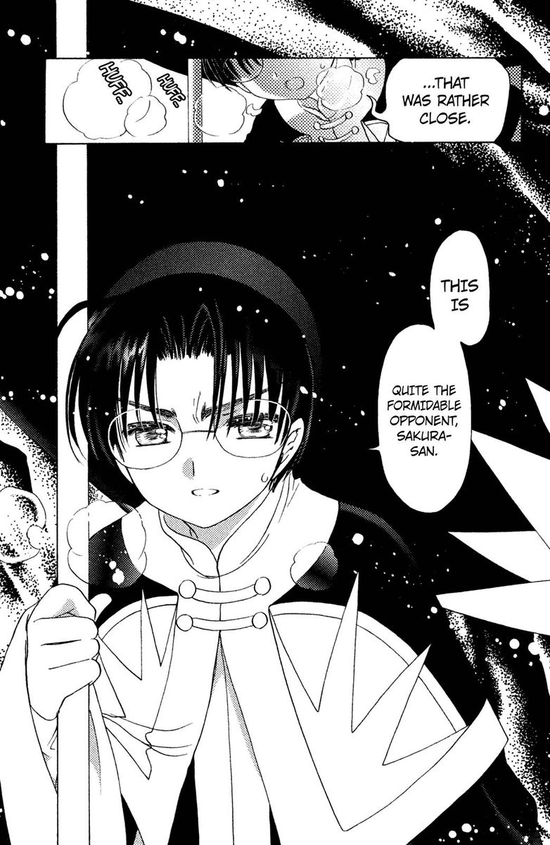 Cardcaptor Sakura Clear Card Arc 23 9