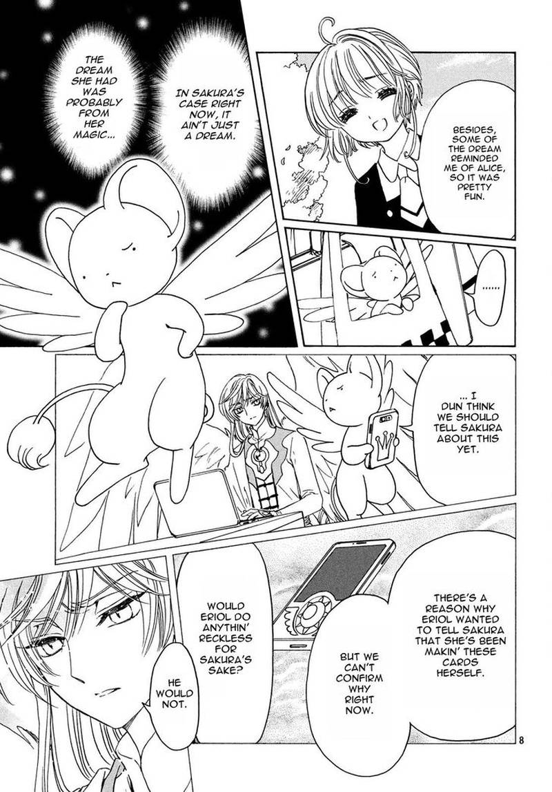 Cardcaptor Sakura Clear Card Arc 24 10