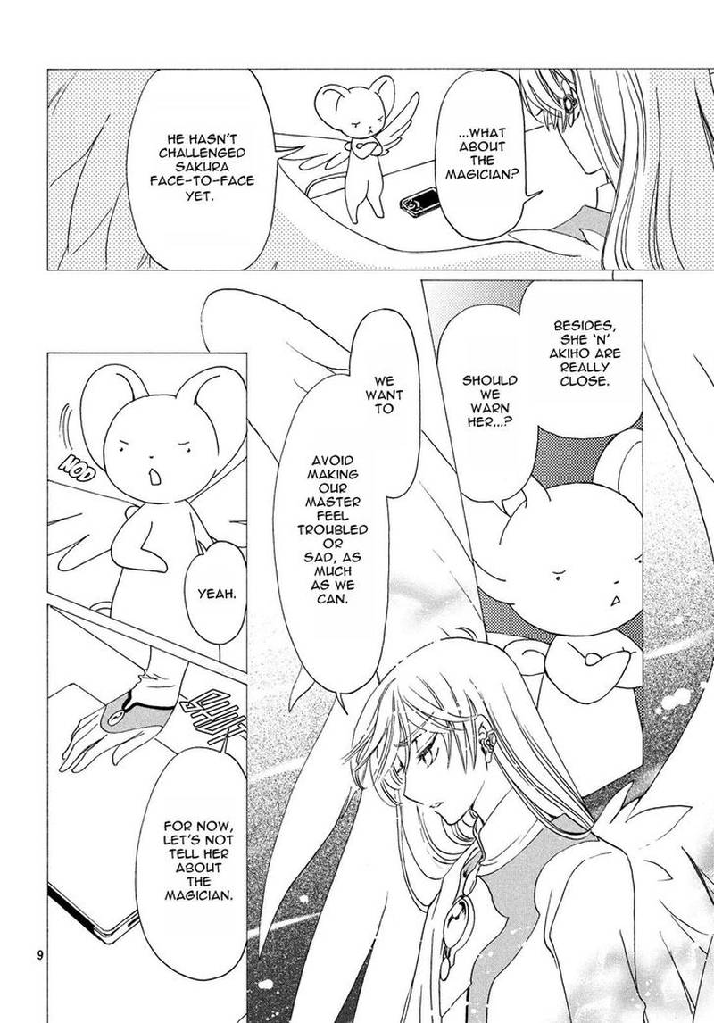 Cardcaptor Sakura Clear Card Arc 24 11