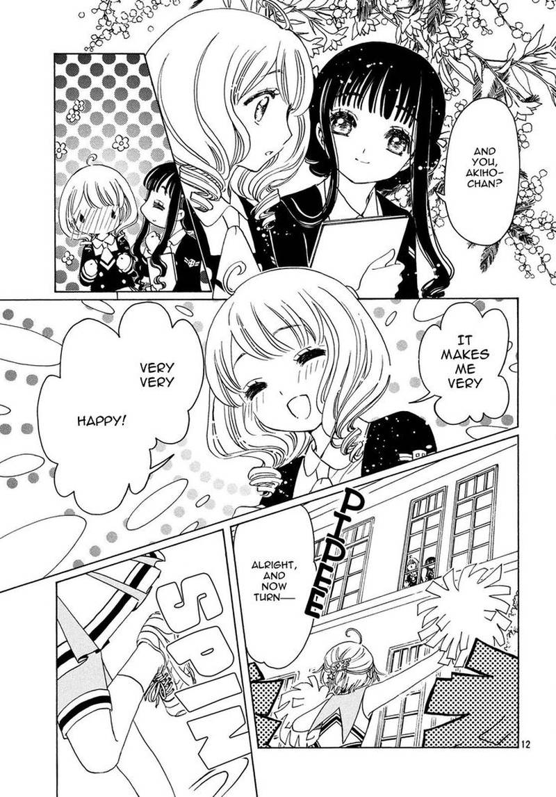 Cardcaptor Sakura Clear Card Arc 24 14