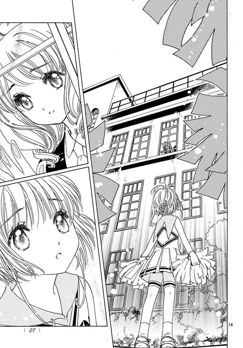 Cardcaptor Sakura Clear Card Arc 24 16