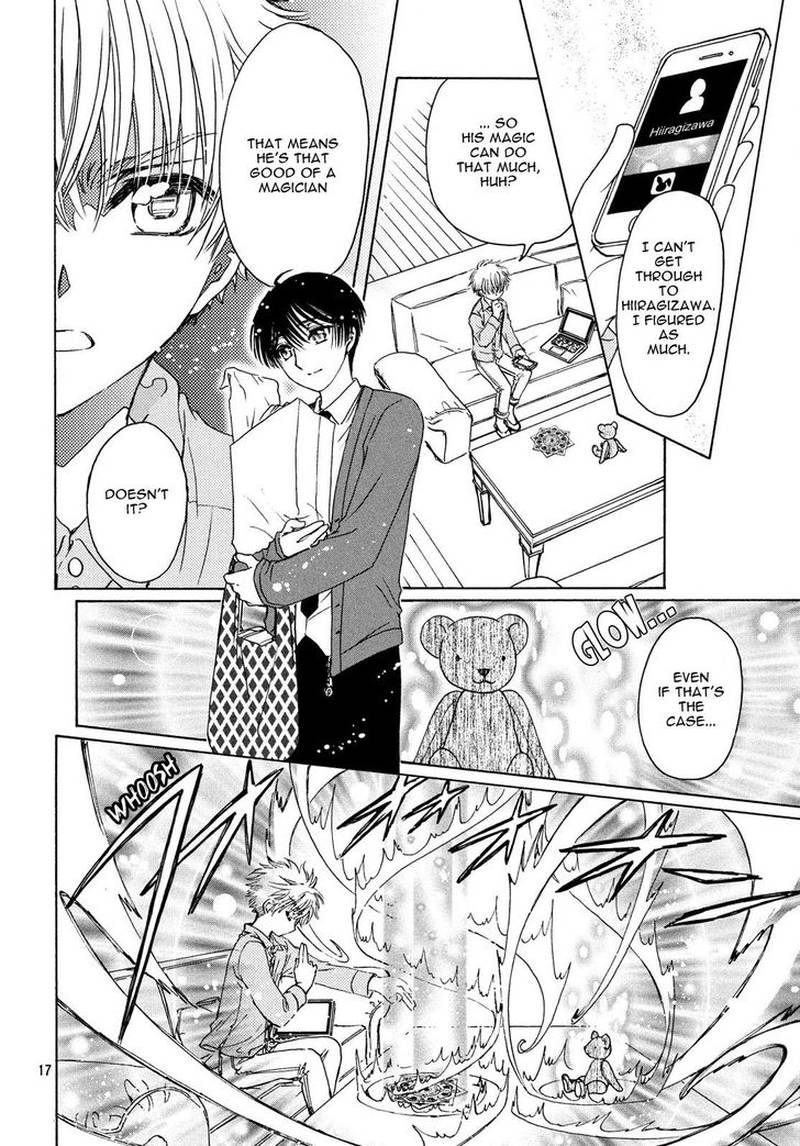 Cardcaptor Sakura Clear Card Arc 24 19