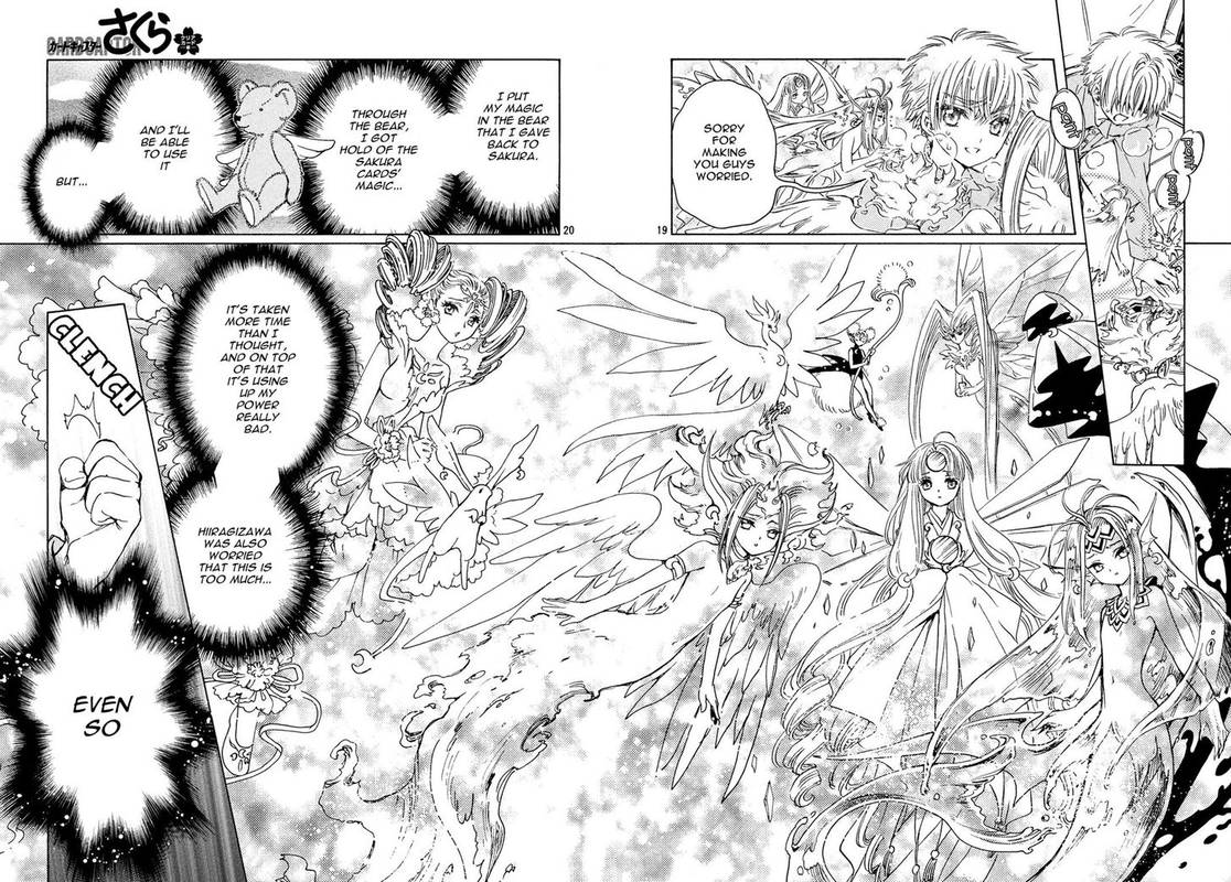 Cardcaptor Sakura Clear Card Arc 24 21