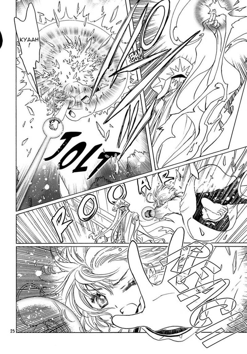 Cardcaptor Sakura Clear Card Arc 24 26
